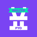 HallyuPyo: Kpop Event Info App
