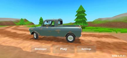 PickUP Simulator โปสเตอร์