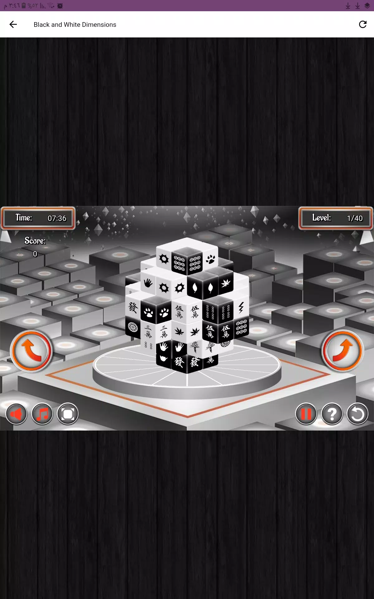 Halloween Mahjong APK for Android Download