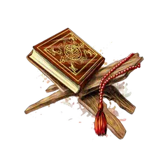 معجم حفّاظ القرآن