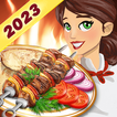 ”Kebab World: พ่อครัวเกมทำอาหาร