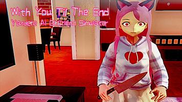 Talk To Yandere AI Girlfriend imagem de tela 1