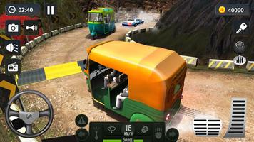 Tuk Tuk Auto Rickshaw Games screenshot 3