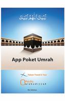 Poket Umrah الملصق