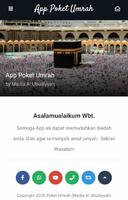 Poket Umrah تصوير الشاشة 1