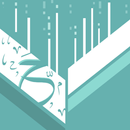 حمل APK
