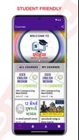 Sahas poster