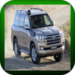 Land Cruiser Wallpapers HD