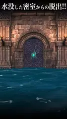 脱出ゲーム 人魚の檻 アプリダウンロード