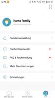 Hama Smart Home Screenshot 1