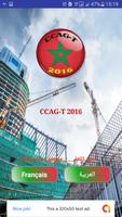 CCAG-T 2016 MAROC poster