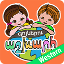 APK World of Colors (Western)