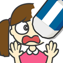 APK イタズラな消しゴム