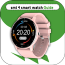 smt 4 smart watch Guide APK