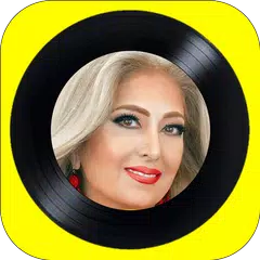 گلچین آهنگ های لیلا فروهر