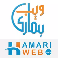 Скачать Hamariweb : Urdu News | Live T APK