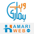 Hamariweb : Urdu News | Live T APK