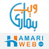 Hamariweb আইকন