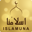 ISLAMUNA: Prayer, Ramadan 2024 APK