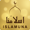 ”ISLAMUNA: Prayer, Ramadan 2024