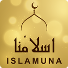 ISLAMUNA: Prayer, Ramadan 2024 Zeichen