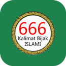 Kalimat Bijak Islami APK