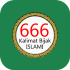 Kalimat Bijak Islami simgesi