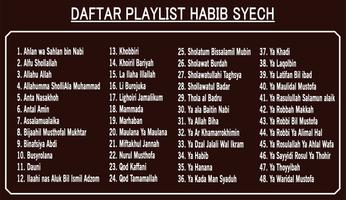 Sholawat Muhammad Hadi Assegaf স্ক্রিনশট 1
