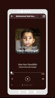 Sholawat Muhammad Hadi Assegaf স্ক্রিনশট 2