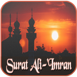 Surat Ali-Imran Latin & Audio