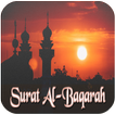 Surat Al-Baqarah Latin & Audio