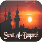 Surat Al-Baqarah Latin & Audio icône