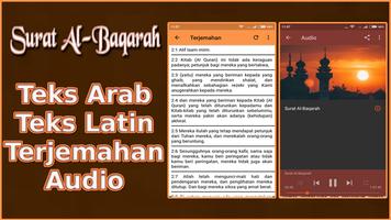 Surat Al-Baqarah Latin & Audio capture d'écran 1