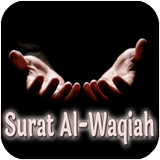 Surat Al-Waqiah Latin & Audio 图标