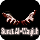 Surat Al-Waqiah Latin & Audio APK
