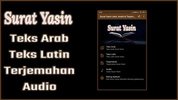 Surat Yasin Latin, Audio & Terjemahan-poster