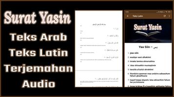 Surat Yasin Latin, Audio & Terjemahan screenshot 1