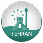 تهران گردی أيقونة