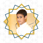 عبد الرحمن مسعد - 2024 بدون نت ไอคอน