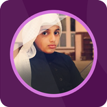 تلاوات القارئ علي عبد السلام