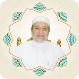 أيمن رشدي سويد أحكام التجويد -