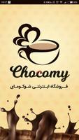 Chocomy poster