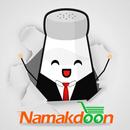 نمکدون مارکت | هایپر اینترنتی مشهد | Namakdoon APK