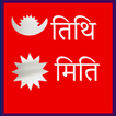 Tithi Miti
