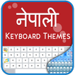 Nepali keyboard- My Photo themes,cool fonts &sound