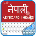 Nepali keyboard- My Photo themes,cool fonts &sound Zeichen