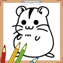 かわいいハムスターの塗り絵 APK