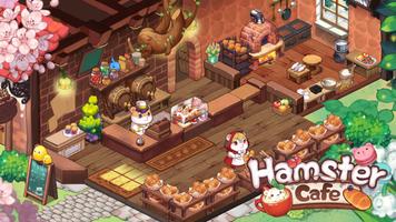Hamster Cafe poster