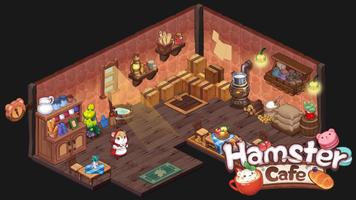Hamster Cafe screenshot 2