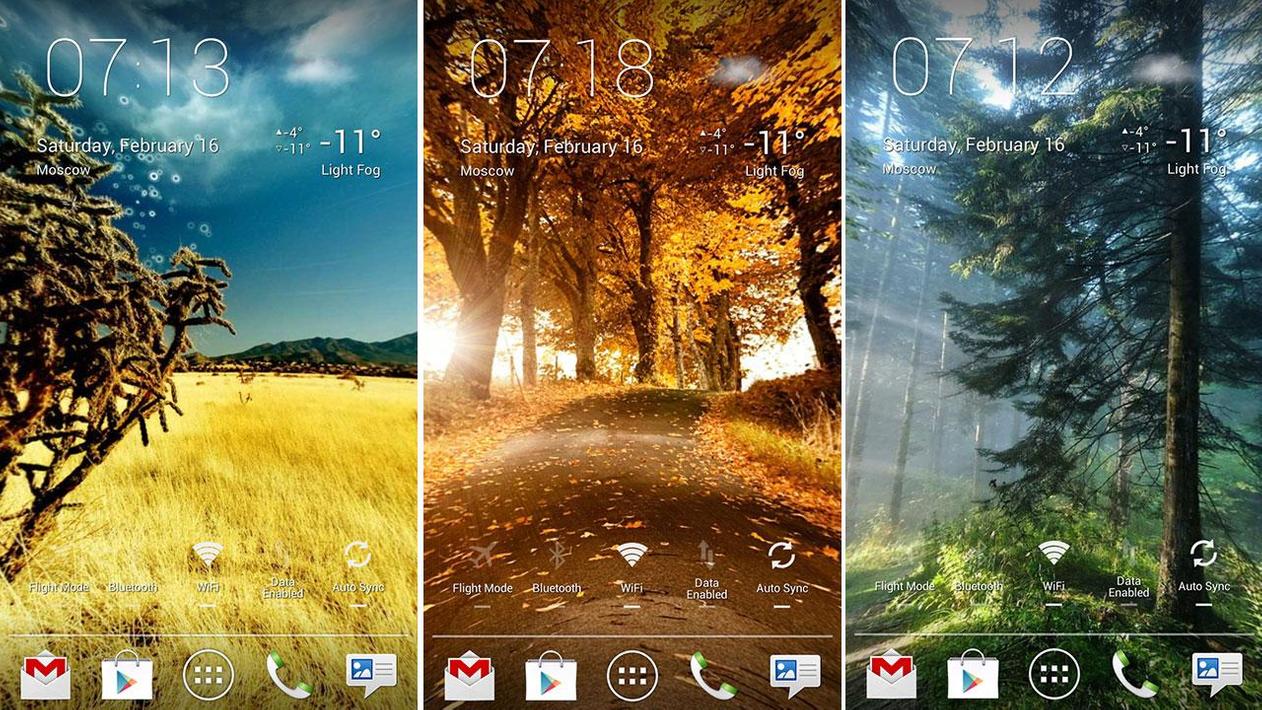 Плей на экран телефона. Экран андроид. Android красивый экран профиля. Андроид с панорамным экраном. Panorama Screen.